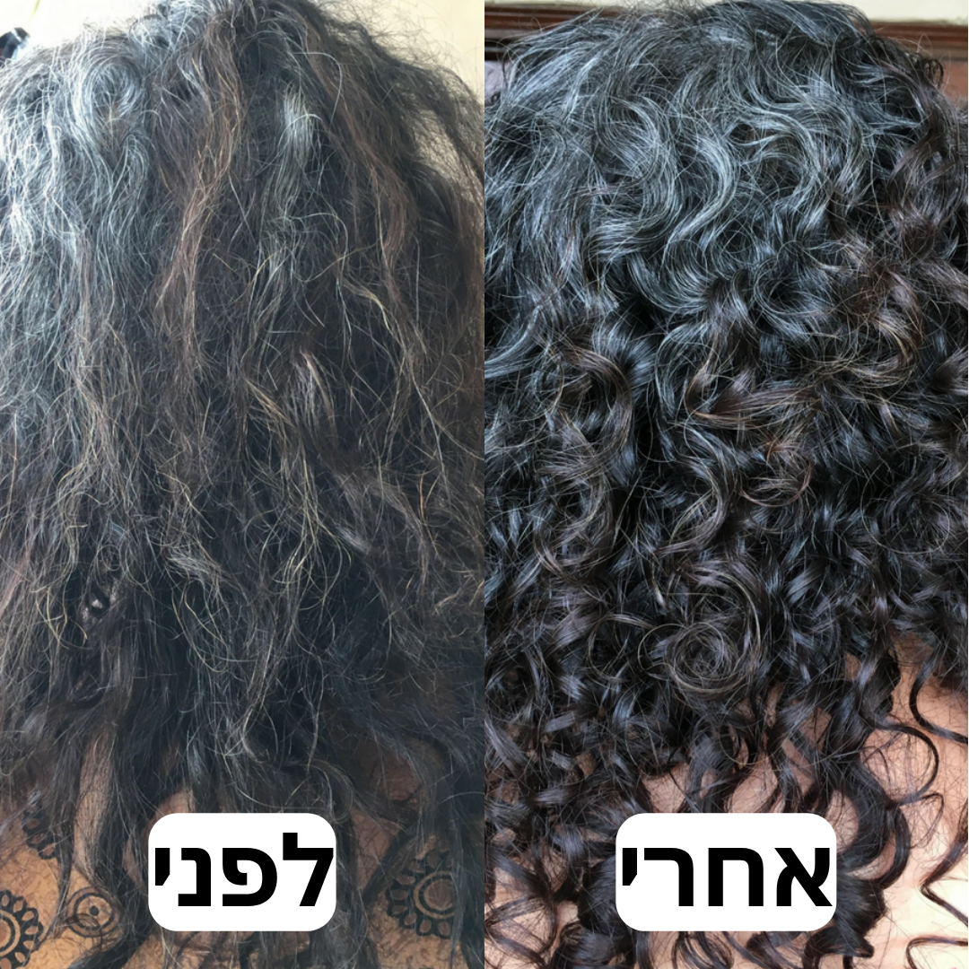 HairGlow מבית Silora