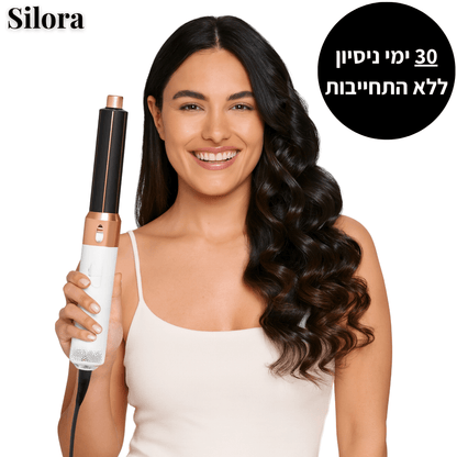 מעצב השיער 5 ב-1 של Silora
